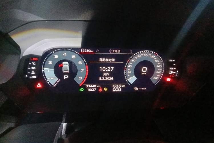 Used Audi A3 2021 A3L Limousine 35 TFSI Fashion Sport Model
