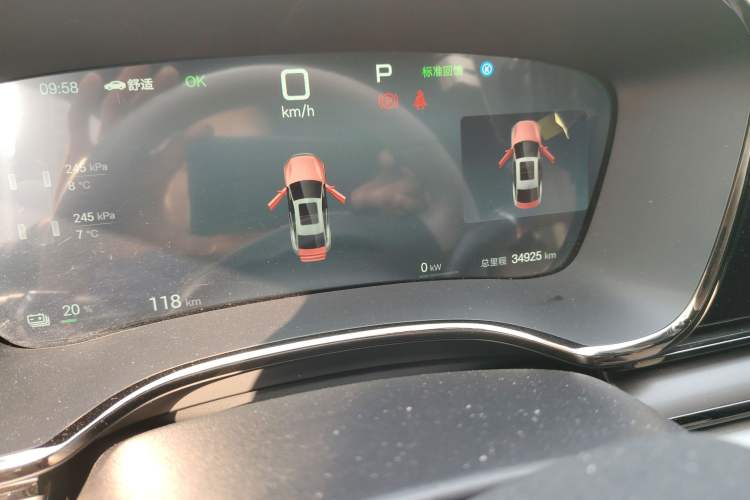 Used BYD Han 2025 EV Intelligent Driving Edition 605KM Prestige Model