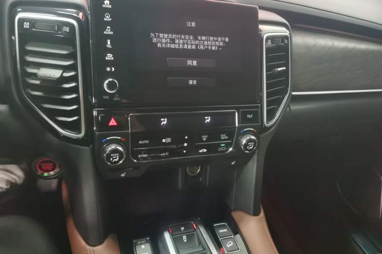 Used Honda UR-V 2020 370TURBO Four-Wheel Drive Prestige Edition