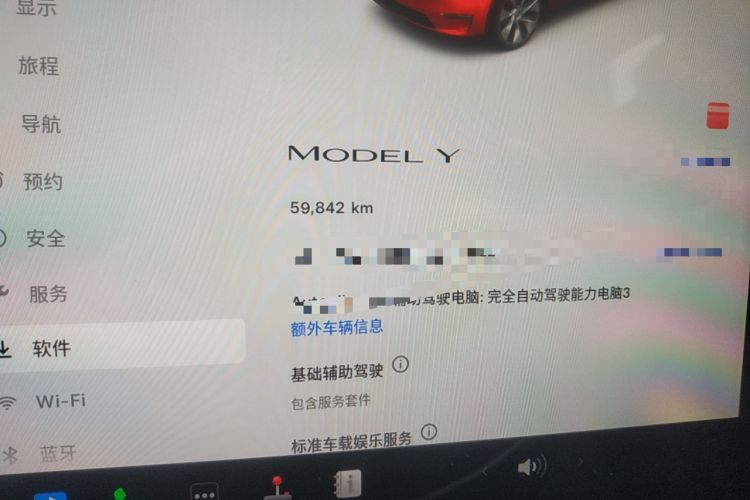 Used Tesla Model Y 2022 Rear-Wheel-Drive Version
