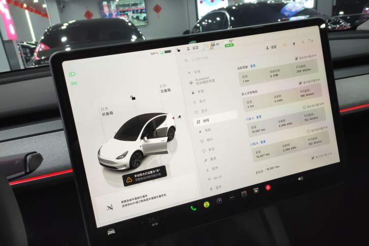 Used Tesla Model Y 2024 Rear-Wheel-Drive Version