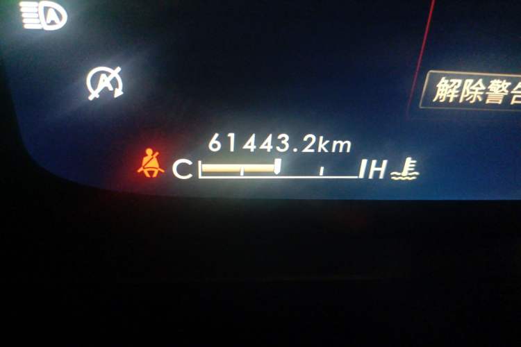 Used Lincoln Aviator 2021 3.0T V6 Four-Wheel Drive Zunya Edition
