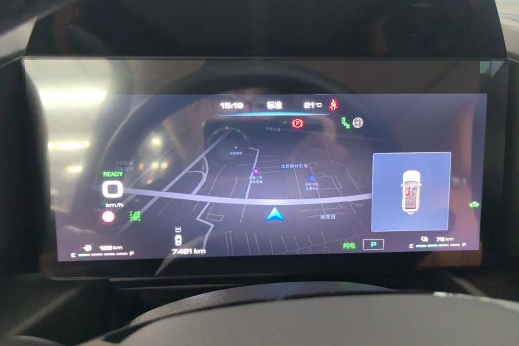 Used Haval Raptor New Energy 2024 Hi4 145 Pro Instrument Cluster