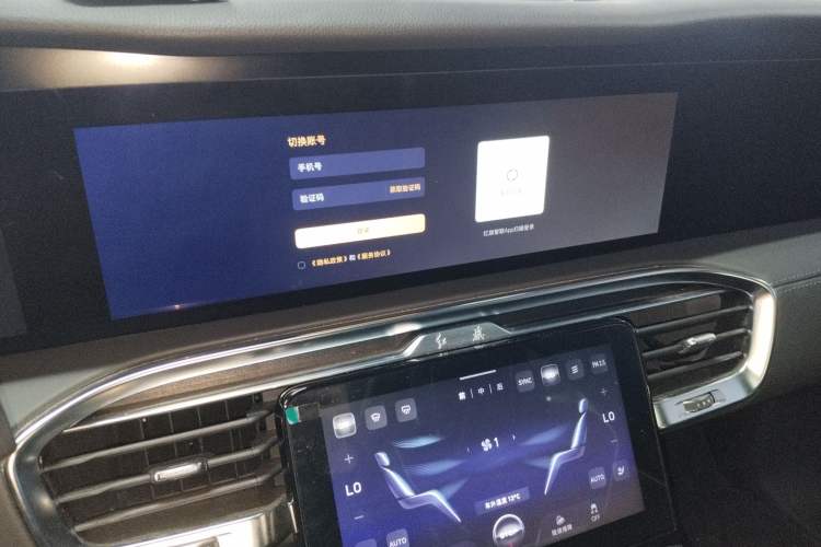 Used Hongqi E-HS9 2022 690 km Range Flagship Edition Six Seats
