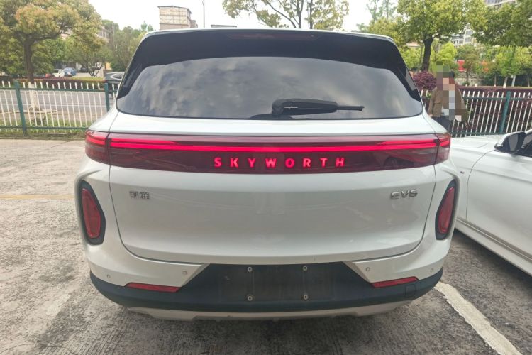 Used Skyworth ET5 2020 Smart & Integrated Version 520 km