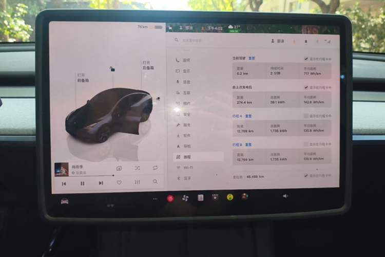 Used Tesla Model Y 2024 Rear-Wheel-Drive Version
