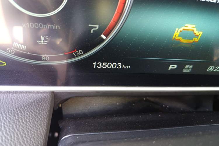 Used Hongqi HS5 2019 2.0T Smart Connect Flagship Edition