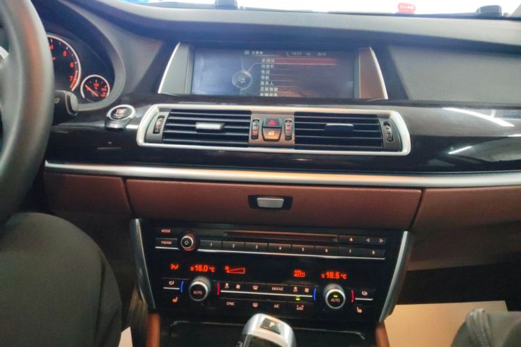 Used BMW 5 Series GT 2014 535i Leading Model