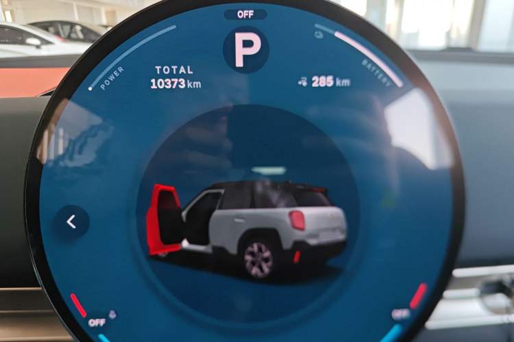 Used MINI Electric ACEMAN 2024 E Classic Edition