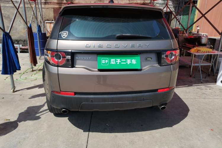 Used Land Rover Discovery Sport 2017 2.0T PURE
