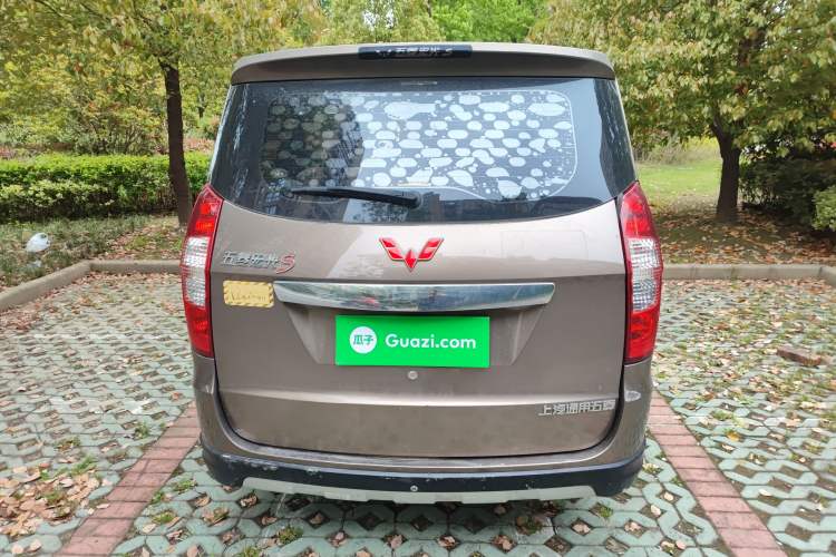 Used Wuling Hongguang 2013 1.5L S Comfort Model
