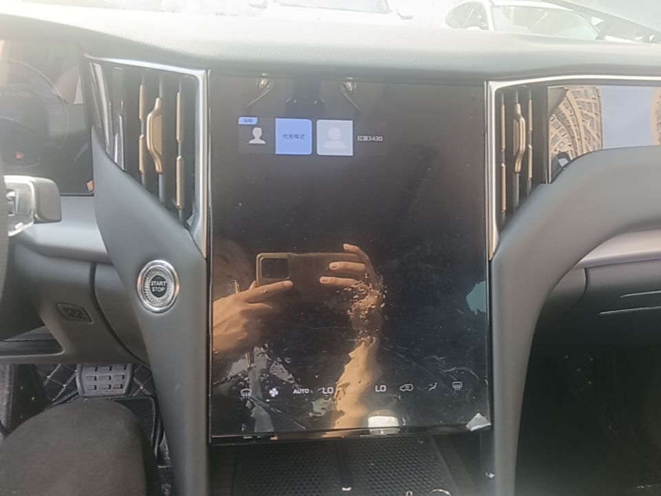 Hongqi HS7 PHEV 2024 2.0T PHEV Four-Wheel Drive Flagship Edition 6 Seats — снимка 15