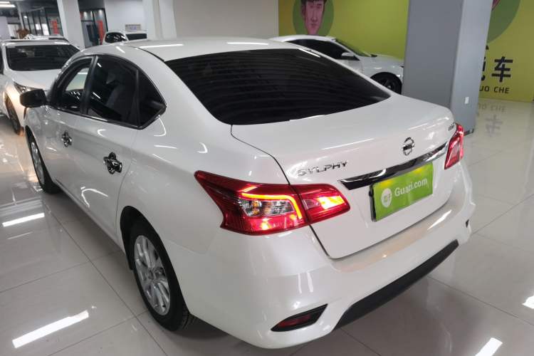 Used Nissan Sylphy 2022 Classic 1.6XL CVT Luxury Edition
