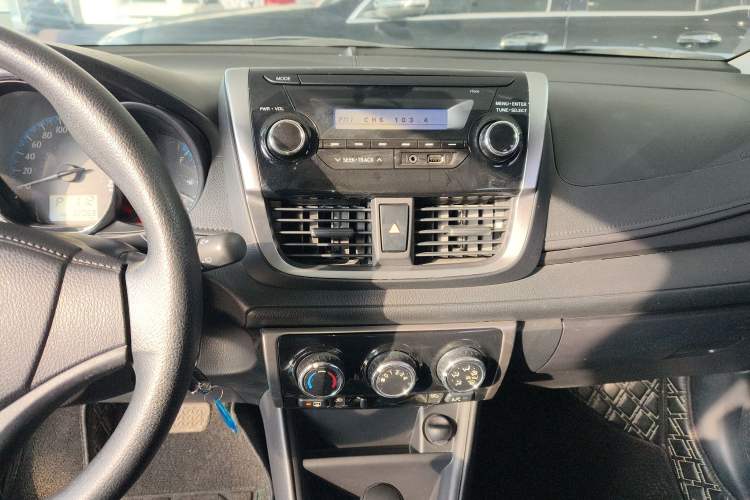 Used Toyota YARiS L Zhi Xuan 2016 Revised 1.5E CVT Charming Edition