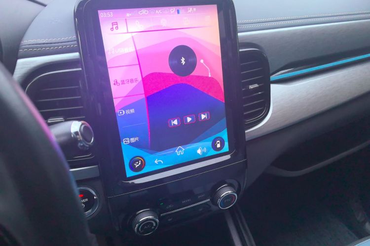 Used Chery QQ Little Ant 2022 Sweet Pink Edition Half-Sugar Version Lithium Iron Phosphate 29.2 kWh 30 kW 301 km Audio And AC Panel