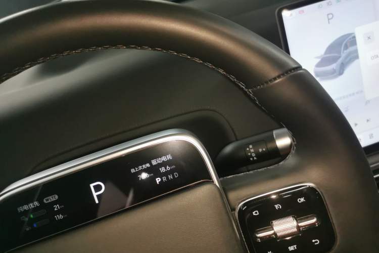 Used Li Auto L9 2022 Max model
