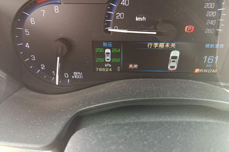 Used Cadillac ATS-L 2014 25T Comfort Model
