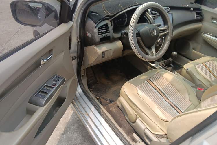 Used Honda City Classic 2014 Style 1.5L Manual Elite Edition
