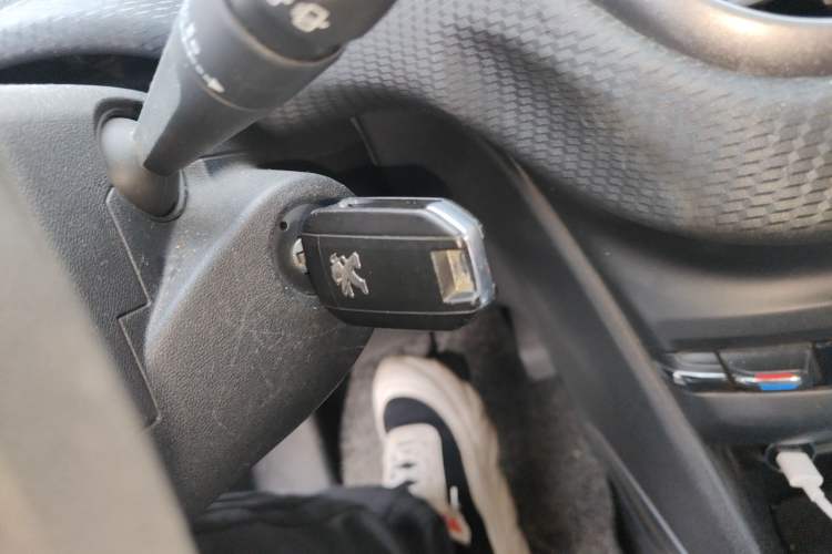 Used Peugeot 2008 2014 1.6L Automatic Fashion Edition Vehicle Key