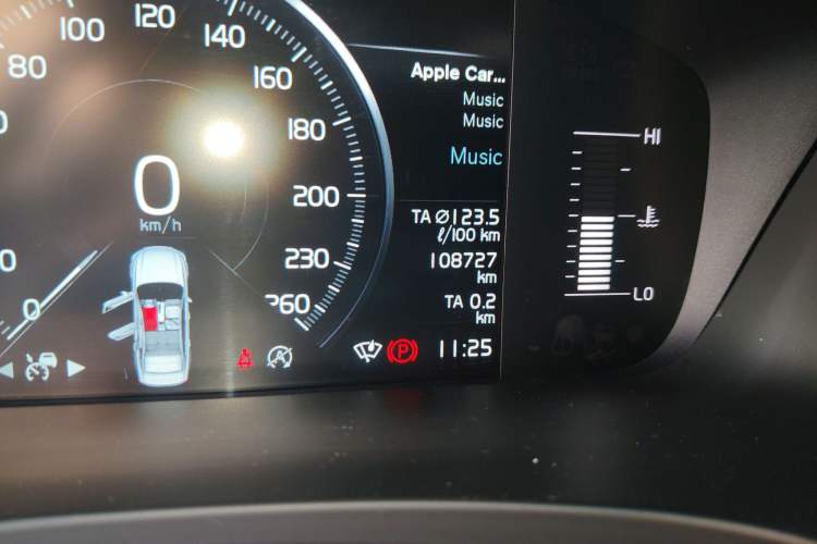 Used Volvo S90 2019 T5 Zhiyi Edition