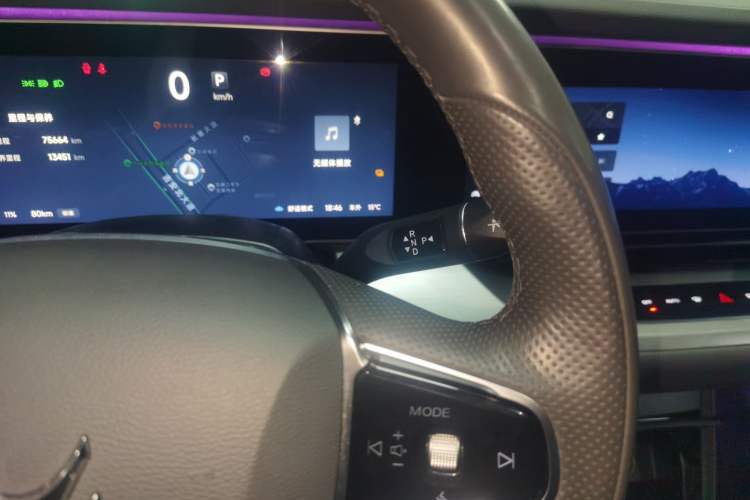 Used ARCFOX Alpha S 2023 735E+ Forest Edition 160kW