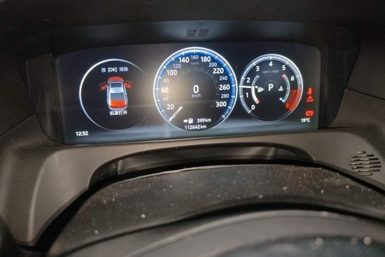 Used Jaguar XFL 2019 XFL 2.0T 250 PS Two-Wheel-Drive Luxury Edition Odometer Close Up