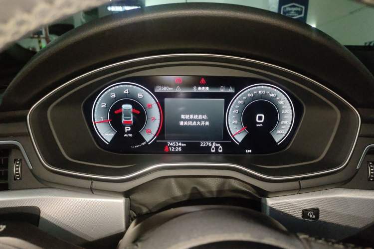 Used Audi A5 2021 Cabriolet 40 TFSI Fashionable and Dynamic Model
