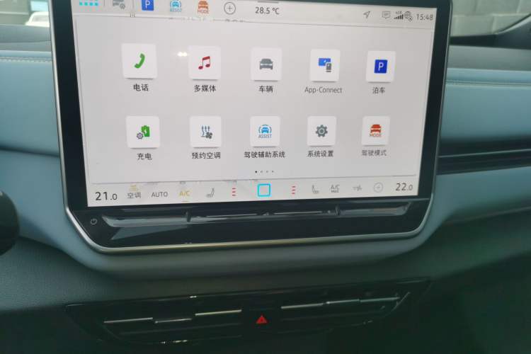 Used Volkswagen ID.4 X 2025 Smart Version Pure & Intelligent Enjoyment Edition
