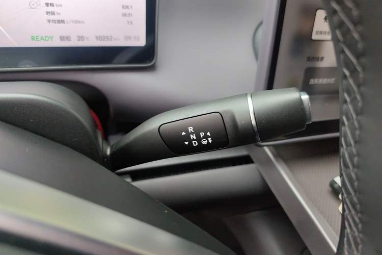 Used Leapmotor C16 2024 Range-Extended 200 Smart Enjoyment Edition Gear Lever