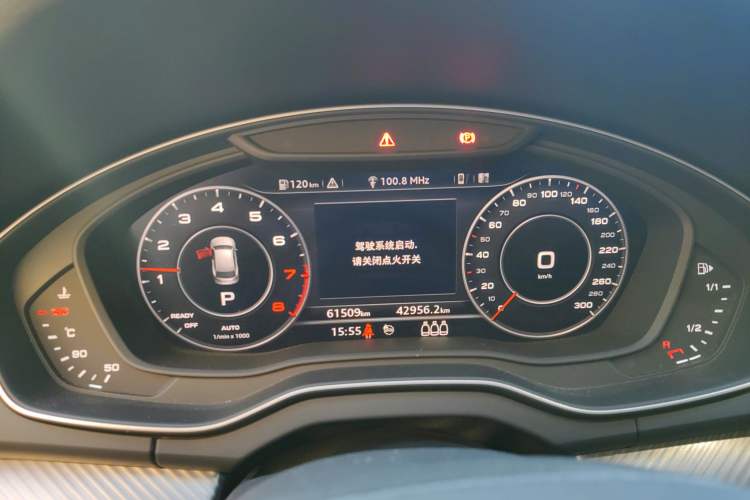 Used Audi Q5L 2020 45 TFSI Prestige Sport Edition