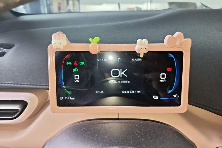 Used BYD Seagull 2024 Honor Edition 305km Freedom Version