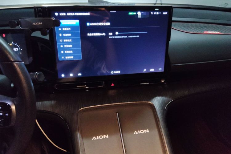 Used AION S MAX 2024 70 Star Edition 54.6 kWh