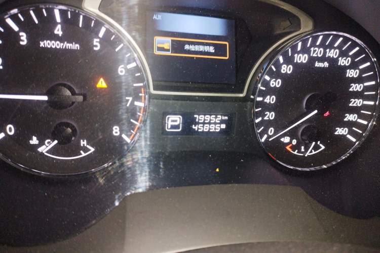 Used Nissan Teana 2016 Revised Version 2.0L XL Comfort Edition Odometer Close Up