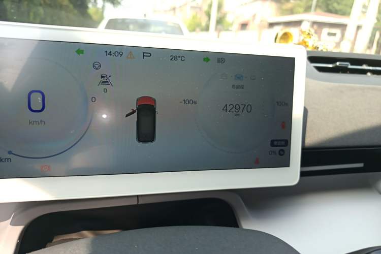 Used ARCFOX Kaola 2023 Parent-Child Edition Pro
