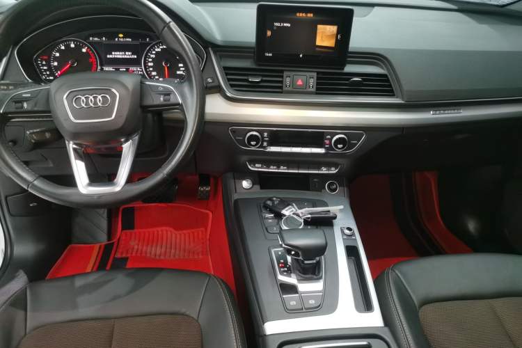 Used Audi Q5L 2020 Revised 40 TFSI Prestige Edition Center Console