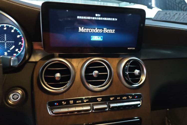Used Mercedes-Benz GLC 2022 GLC 260 L 4MATIC Luxury Model Audio And AC Panel