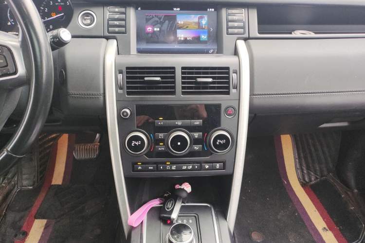 Used Land Rover Discovery Sport 2017 2.0T SE
