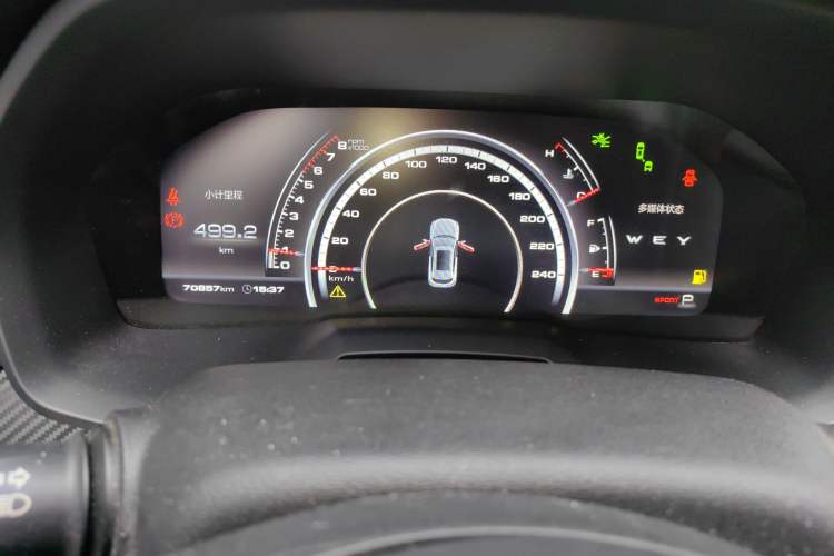 Used Wey VV7 2017 2.0T Flagship Model