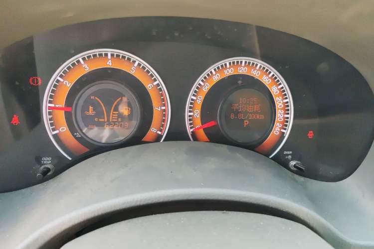 Used BYD L3 2013 1.5L Automatic Comfort Edition Instrument Cluster