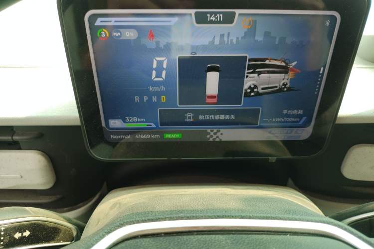 Used SAIC MAXUS Dana V1 2025 V1+ Long Wheelbase Low-Roof Multi-Function Version (62 kWh) Instrument Cluster