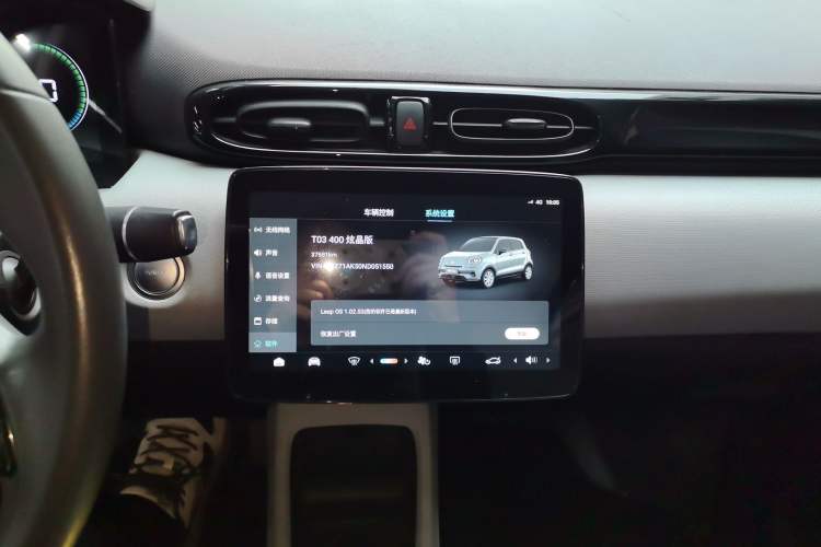 Used Leapmotor T03 2022 Crystal Edition