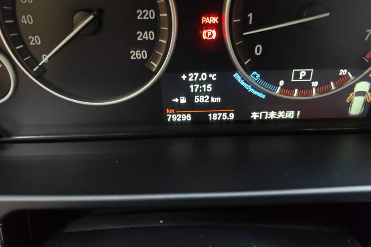 Used BMW X5 2013 xDrive35i Leading Model Odometer Close Up