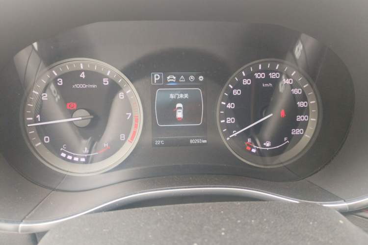 Used CHANGAN CS55 2019 1.5T Automatic Colorful Edition China VI Standard
