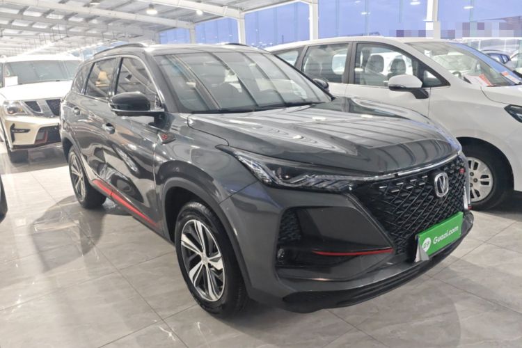 Used CHANGAN CS75 PLUS 2020 1.5T Automatic Prestige Edition Front Right 45 Deg