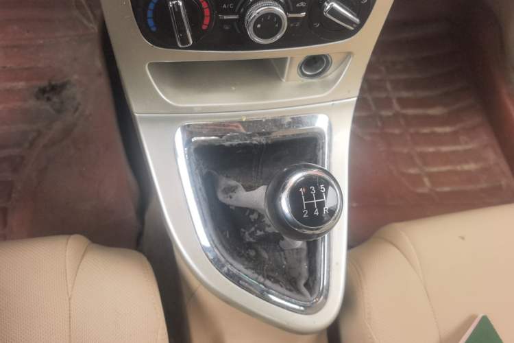 Used Brilliance H330 2013 1.5L Manual Comfort Model