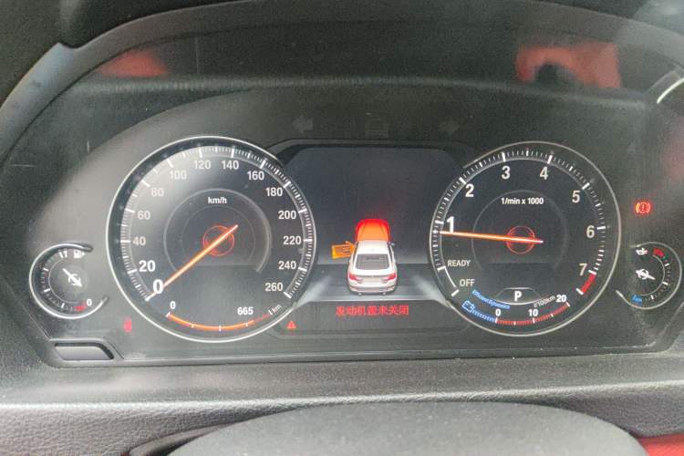 Used BMW 4 Series 2019 430i Gran Coupe M Sport Night Edition Instrument Cluster