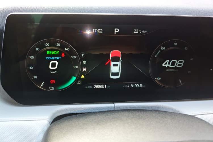 Used BAIC Beijing EU5 PLUS 2021 R600 Premium Edition
