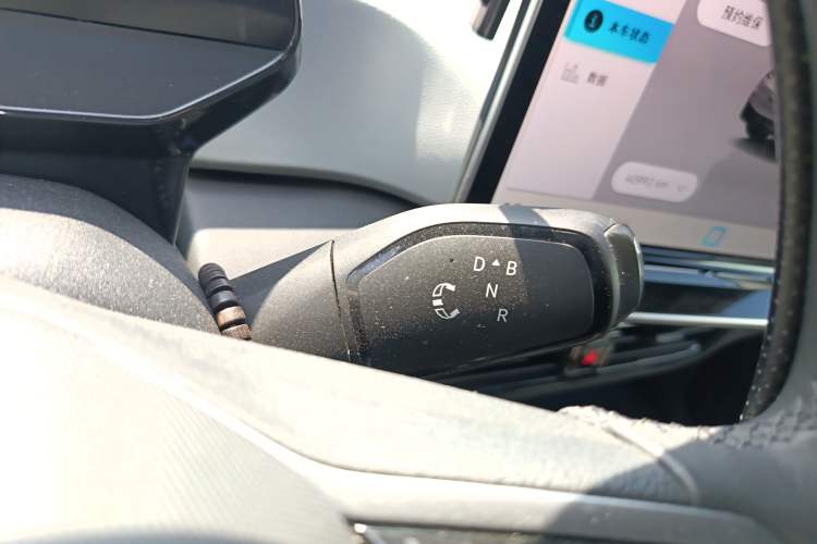 Used Volkswagen ID.3 2025 Smart Edition Outstanding Model Gear Lever