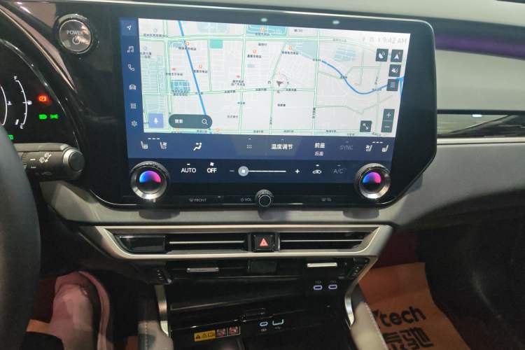 Used Lexus RX 2023 350h Four-Wheel Drive Enjoyment Version Audio And AC Panel