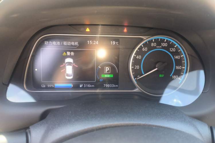 Used Nissan Sylphy EV 2020 Comfort Edition Instrument Cluster